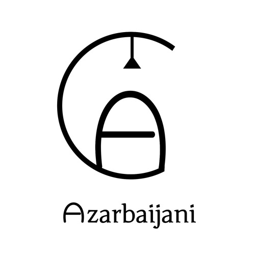 لوازم خانگی آذربایجانی